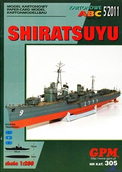 Shiratsuyu